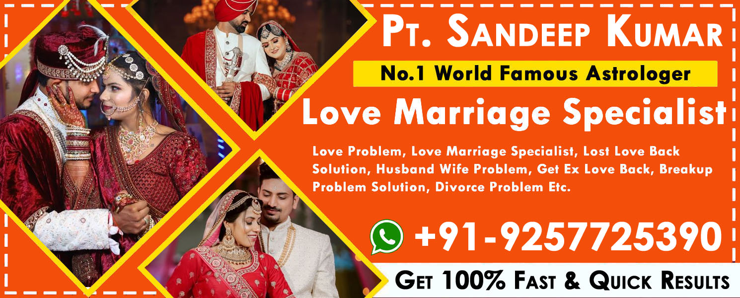 World Famous Astrologer Pt. Sandeep Kumar +91-9257725390