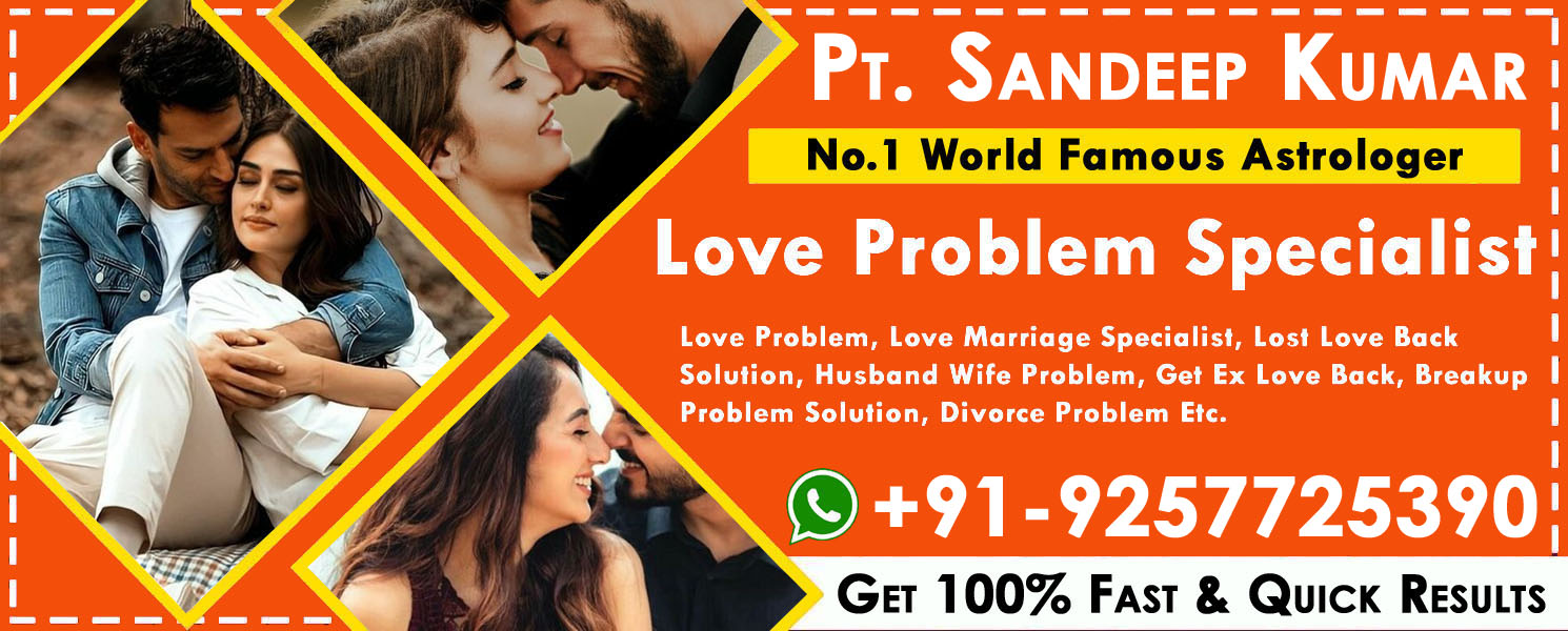 World Famous Astrologer Pt. Sandeep Kumar +91-9257725390